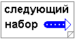 ������ � MERKUR E2 Elektronic, ����������������.                                                             