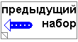 ��������� � MERKUR ARMY Set, ������������ ����������� ������� �������, 657 �������.                             